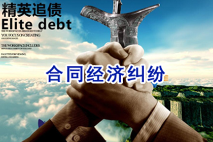 遭遇小三追讨债务该如何应对？